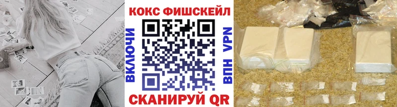 где купить наркоту  Чухлома  Кокаин Columbia 