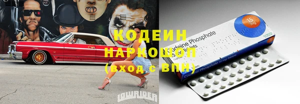 герыч Алзамай
