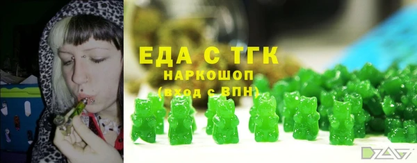 марки lsd Алексин