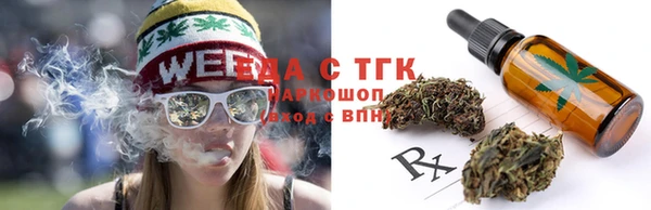 синтетический гашиш Абаза