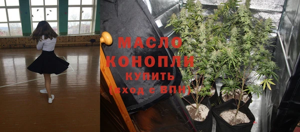 марки lsd Алексин