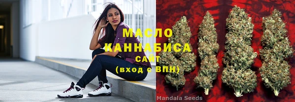 марки lsd Алексин