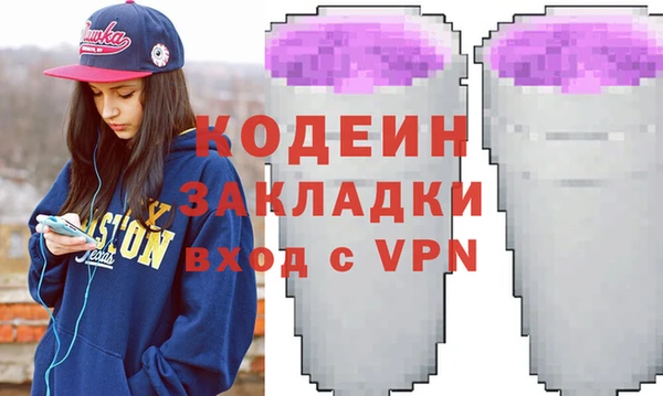 прущие грибы Алексеевка