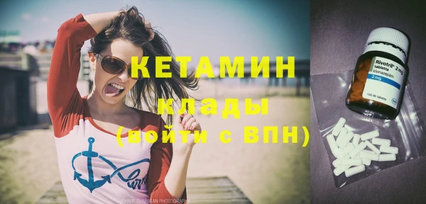 синтетический гашиш Абаза
