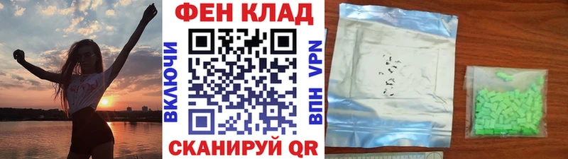 ссылка на мегу рабочий сайт  даркнет сайт  Чухлома  Метамфетамин Methamphetamine 