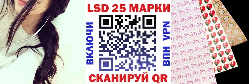 купить закладку  Чухлома  Марки N-bome 1,8мг 