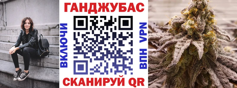 MEGA зеркало Чухлома Шишки марихуана ГИДРОПОН